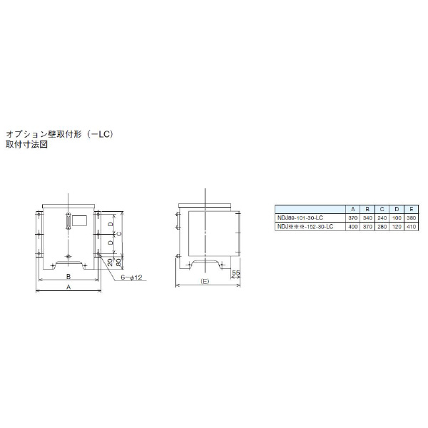 ダイキン工業（株） 油圧ユニットパック NDJ 油圧ユニットパック NDJ159-152-30-LC