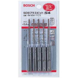 ボッシュ（株） SDSプラスビット S4L 5本入セット ＳＤＳプラス／５Ｐセット S4034110/5