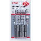 ボッシュ（株） SDSプラスビット S4L 5本入セット