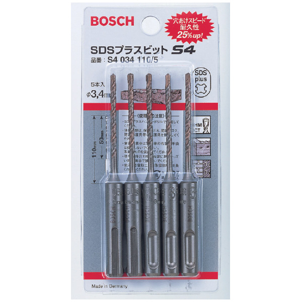 ボッシュ（株） SDSプラスビット S4L 5本入セット ＳＤＳプラス／５Ｐセット S4034110/5