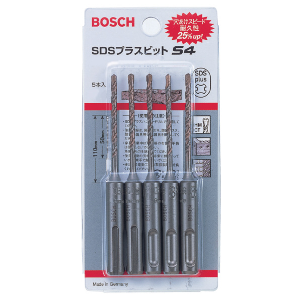 ボッシュ（株） SDSプラスビット S4L 5本入セット ＳＤＳプラス／５Ｐセット S4043110/5