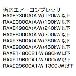 オリオン機械（株） 冷凍式エアードライヤー RAXE 冷凍式エアードライヤー RAXE14800B1-W