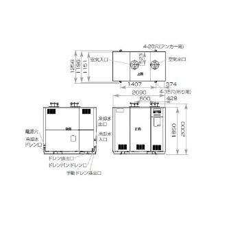 オリオン機械（株） 冷凍式エアードライヤー RAXE 冷凍式エアードライヤー RAXE14800B1-W