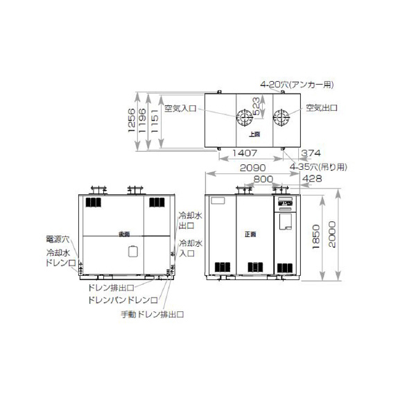 オリオン機械（株） 冷凍式エアードライヤー RAXE 冷凍式エアードライヤー RAXE14800B1-W