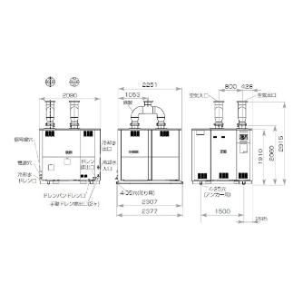 オリオン機械（株） 冷凍式エアードライヤー RAXE 冷凍式エアードライヤー RAXE29600A1-W