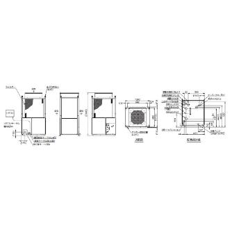 オリオン機械（株） エコハイブリッド FCC エコハイブリッド FCC10A-G1