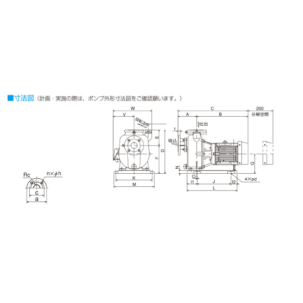 （株）寺田ポンプ製作所 陸上ポンプ(鋳鉄製) MPJ 陸上ポンプ（鋳鉄製） MPJ3-51.51E