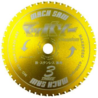 （株）レヂトン マッハソー MG マッハソー MG-180