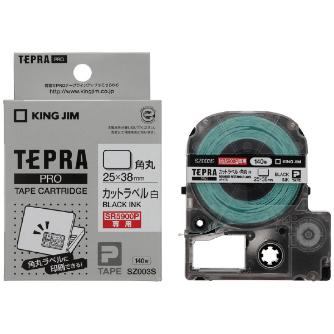 （株）キングジム Pテープカツトラベル角丸白 SZ003S Ｐテープカツトラベル角丸白 SZ003S
