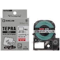 （株）キングジム Pテープカツトラベル角丸白 SZ003S