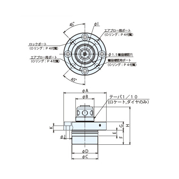 （株）ナベヤ Qーロックエレメント ピン(空圧式複動) QLA Ｑ－ロックエレメント　ピン（空圧式複動） QLA19DDP