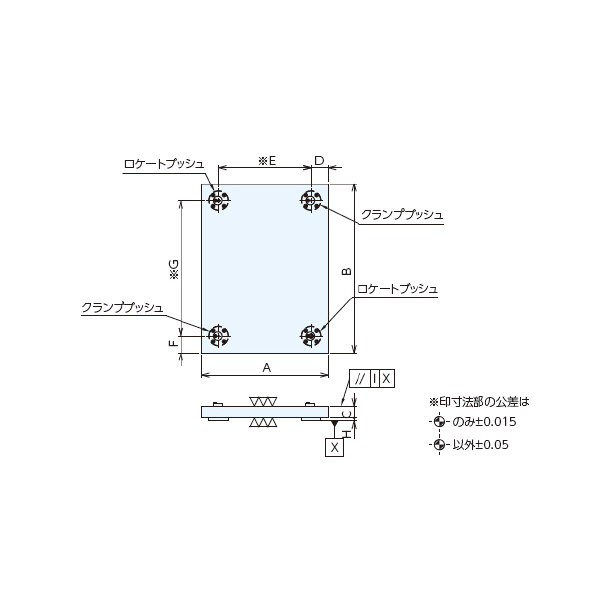 （株）ナベヤ Qーロック内蔵プレート(フラット分割) MCQ Ｑ－ロック内蔵プレート（フラット分割） MCQ0540V-F
