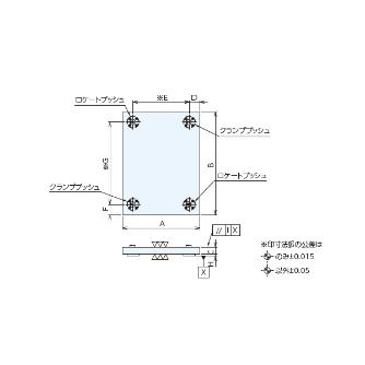（株）ナベヤ Qーロック内蔵プレート(フラット分割) MCQ Ｑ－ロック内蔵プレート（フラット分割） MCQ0640V-F
