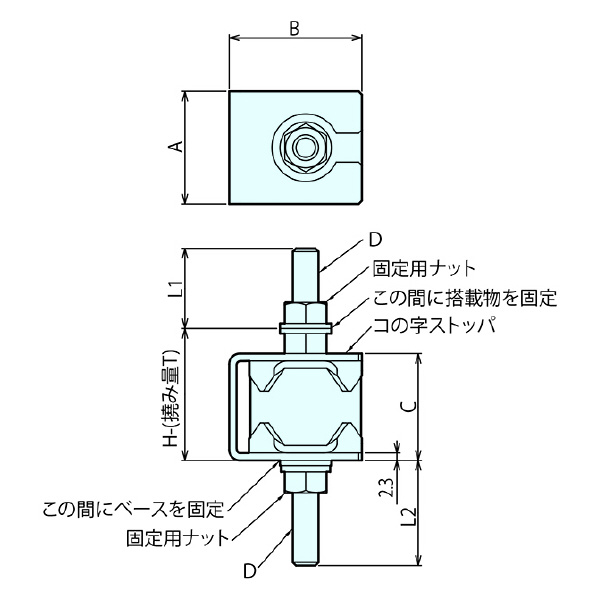 （株）ナベヤ ストッパー付ビルトイン防振マウント BBS ストッパー付ビルトイン防振マウント BBS20D013
