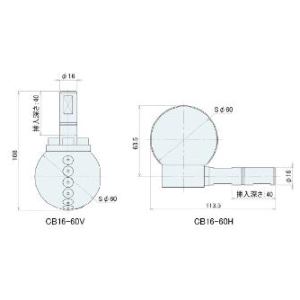 （株）ナベヤ クリーナーボール CB クリーナーボール CB16-60V