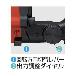 ＴＯＮＥ（株） エア－インパクトレンチ(ショートアンビル・ストレートタイプ) AIS エアーインパクトレンチ AIS8330S