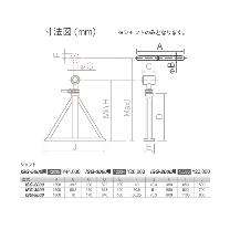 育良精機（株） シャフト ISG