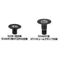 （株）日研工作所 交換スピンドル E-N-SP