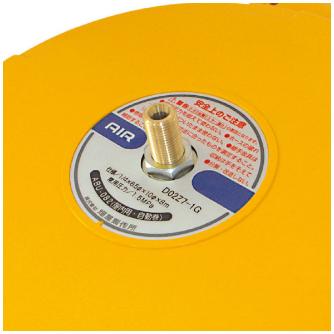 （株）ハタヤリミテッド エヤーマックMS ストッパーフリータイプ ウレタンホース仕様 エヤーマック ABU-F082