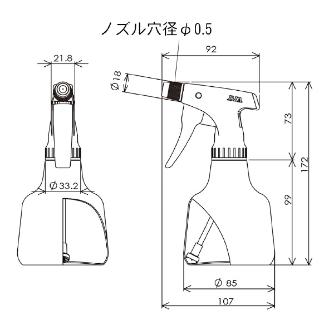 （株）フルプラ ダイヤスプレー/家庭用 ダイヤスプレー／家庭用 723 ﾚｯﾄﾞ