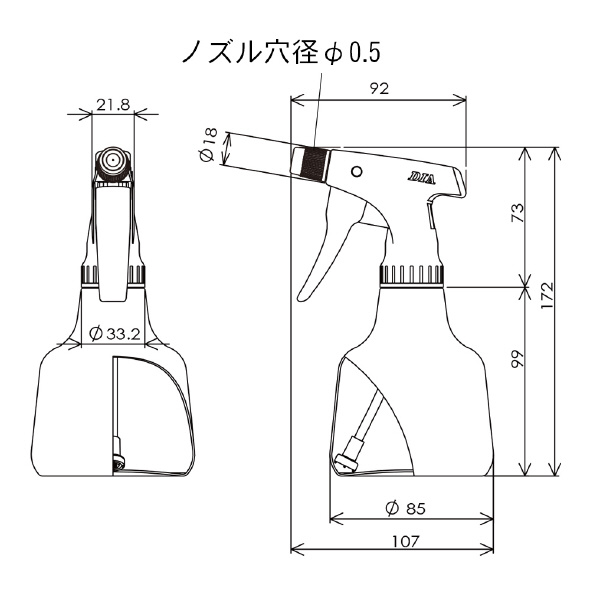 （株）フルプラ ダイヤスプレー/家庭用 ダイヤスプレー／家庭用 723 ｸﾞﾘｰﾝ