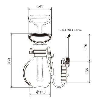 （株）フルプラ 噴霧器 噴霧器 7015