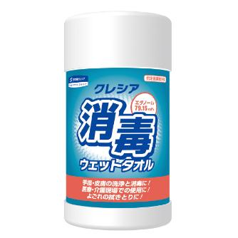 日本製紙クレシア（株） 消毒ウエットタオル 消毒ウエットタオル／大箱単位 64120 ﾎﾝﾀｲ