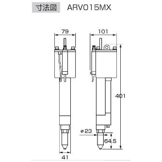 （株）ロブテックス エアーリベッター タテ型(吸引排出機構) ARV015MX エアーリベッター　タテ型（吸引排出機構） ARV015MX