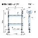 オークラ輸送機（株） ローラコンベヤ用固定脚(スチール製) RSJ ローラコンベヤ用固定脚（スチール製） RSJ250-400