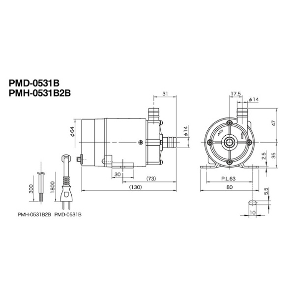 三相電機（株） マグネットポンプ PMH マグネットポンプ PMH-0531B2B