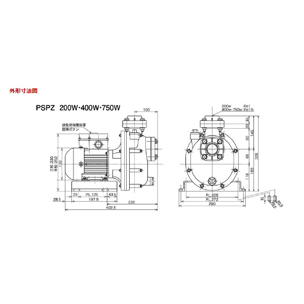 三相電機（株） 自吸式ヒューガルポンプ 25PSPZ 自吸式ヒューガルポンプ 25PSPZ-2031A