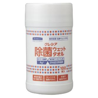 日本製紙クレシア（株） クレシア 除菌ウェットタオル クレシア　除菌ウェットタオル／大箱単位 64140 ﾎﾝﾀｲ