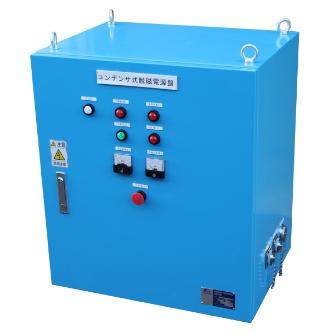 カネテック（株） 脱磁電源盤 KRMDC-10020 脱磁電源盤 KRMDC-10020