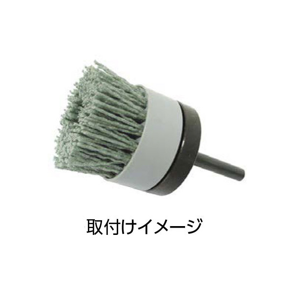 柳瀬（株） バリキレブラシ専用アーバー バリキレブラシ専用アーバー BRKB-AB8 ﾌｧｲ8