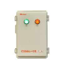 ＳＤＧ（株） とらぶるレーサIIPLUS(子機) TCM-NF2P
