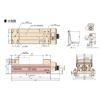 津田駒工業（株） メカ増力マシンバイス Vi メカ増力マシンバイス Vi-2032