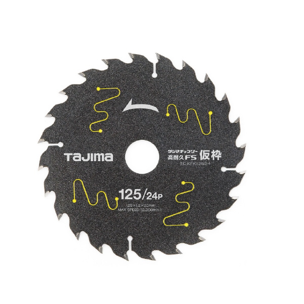 （株）ＴＪＭデザイン チップソー 高耐久FS仮枠 TC-KFK チップソー　高耐久ＦＳ仮枠 TC-KFK12524