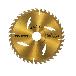 （株）ＴＪＭデザイン チップソー 充電丸ノコ用 TC-JM チップソー　充電丸ノコ用 TC-JM12540