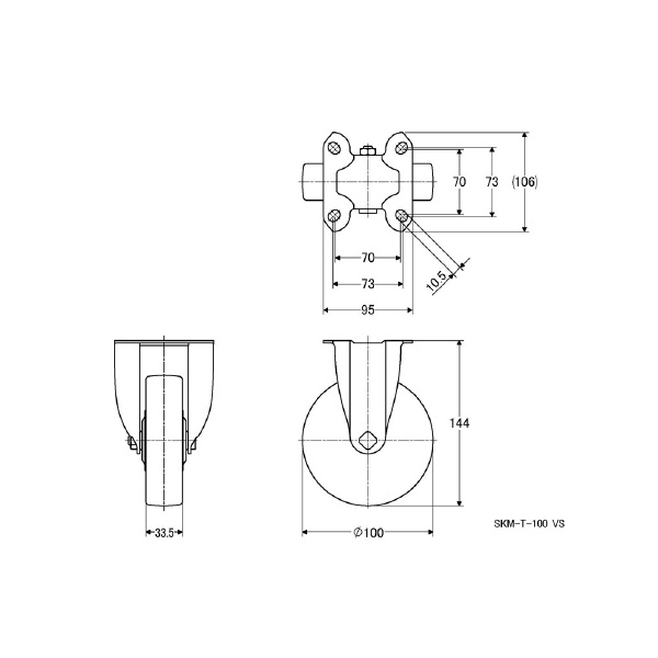 （株）ナンシン 産業用キャスター SKM 産業用キャスター SKM-T-100 VS