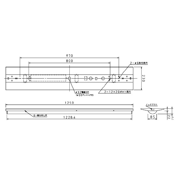 シャープマーケティングジャパン（株） LED逆富士型W230(2灯) DL-MF400W ＬＥＤ逆富士型Ｗ２３０（２灯） DL-MF400W