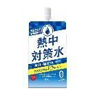 （株）日本緑十字社 熱中対策水ソフトパウチ(レモン味30個入 375426
