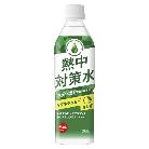 （株）日本緑十字社 熱中対策水 日向夏味(24本入) 375495
