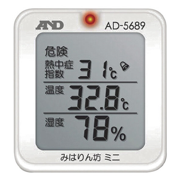 （株）日本緑十字社 携帯型熱中症指数モニターミニ 375172 熱中症指数モニターミニ　ＡＤ－５６８９ 375172