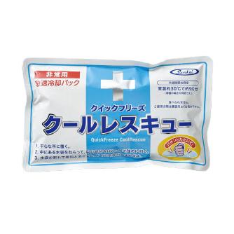 （株）日本緑十字社 クイッククリーズ クールレスキュー 375474 クイックフリーズ　クールレスキュー 375474