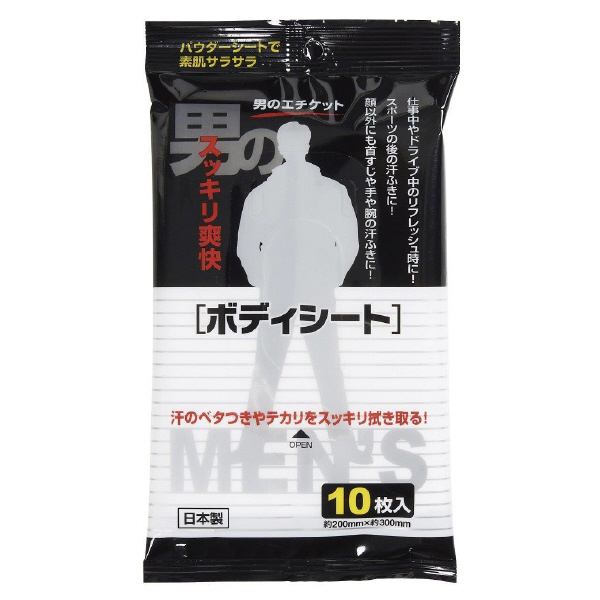 （株）日本緑十字社 男のボディシート 10枚入り 375266 男のボディシート　１０枚入り 375266