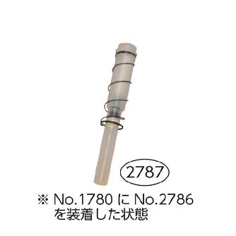 （株）東日製作所 マーカー マーカ 2787