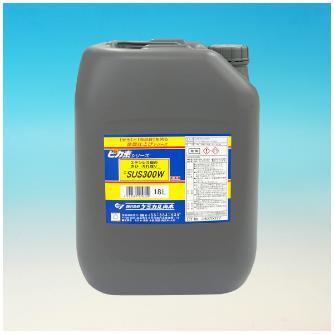 （株）ケミカル山本 メンテナンス用洗浄剤 ピカ素 SUS300 メンテナンス用洗浄剤 ﾋﾟｶｿ#SUS300W 18L
