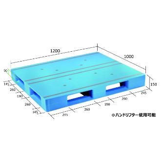 日本プラパレット（株） パレット AZFD パレット AZFD-1210FE ﾌﾞﾙｰ