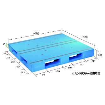 日本プラパレット（株） パレット AZFD パレット AZFD-1211FE ﾌﾞﾙｰ