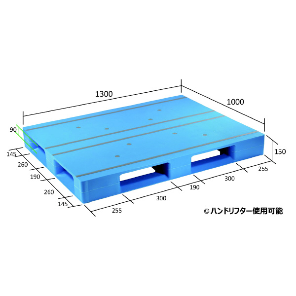 日本プラパレット（株） パレット AZFD パレット AZFD-1310FE ﾌﾞﾙｰ